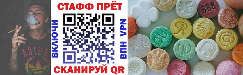 Наркошоп купить МАРИХУАНА  Мефедрон  АМФ  ГАШИШ  A PVP  Нурлат