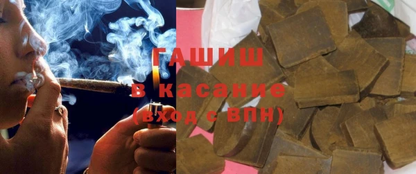 прущий лед Балабаново