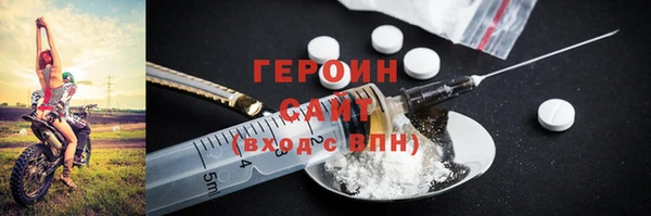 прущий лед Балабаново