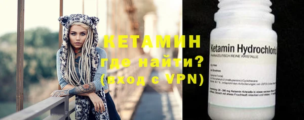 прущий лед Балабаново