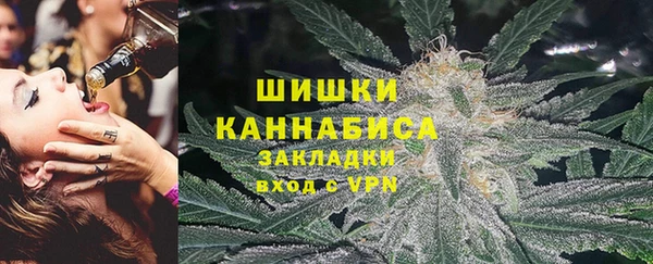 МДМА Балахна