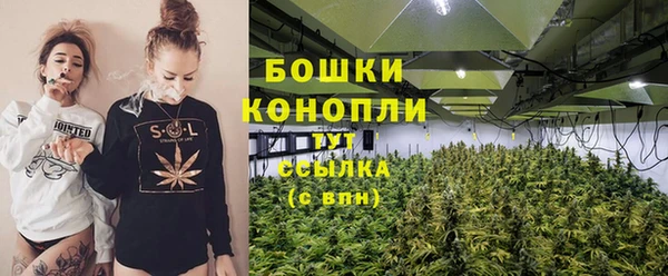 прущий лед Балабаново