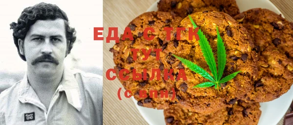 крисы Баксан