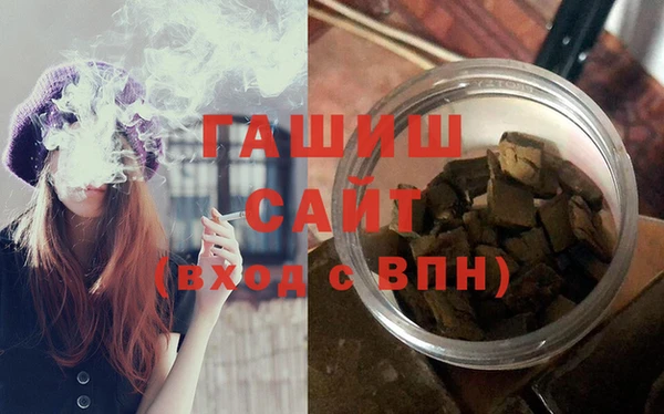 прущий лед Балабаново