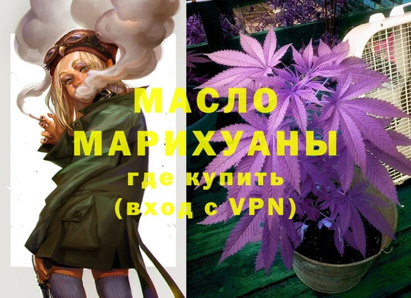 прущий лед Балабаново