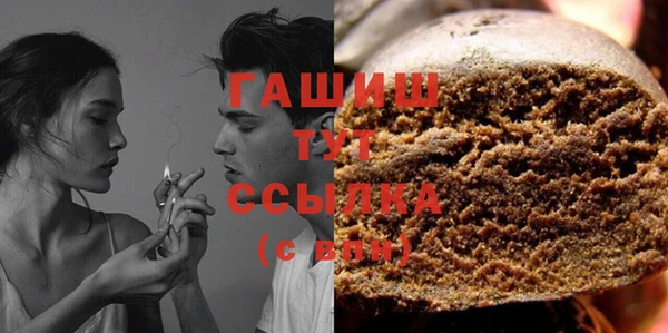 прущий лед Балабаново