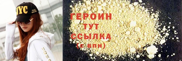 крисы Баксан